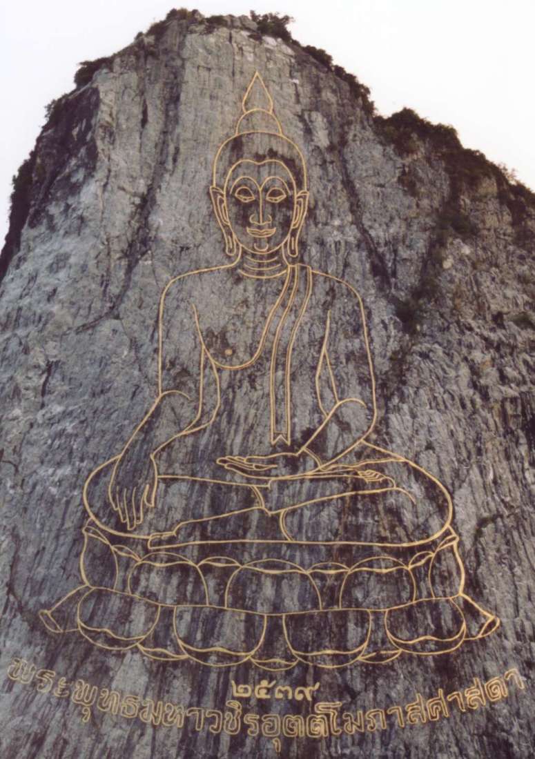 Khao Chi Chan Buddha Mountain