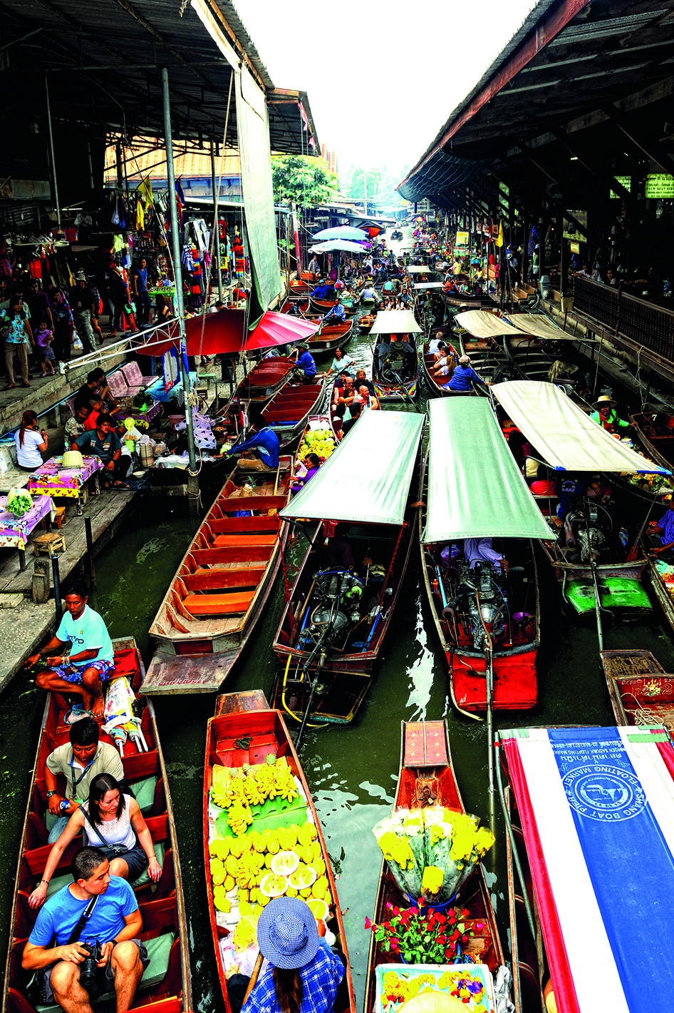 Day Trip to Damnoen Saduak Floating Market