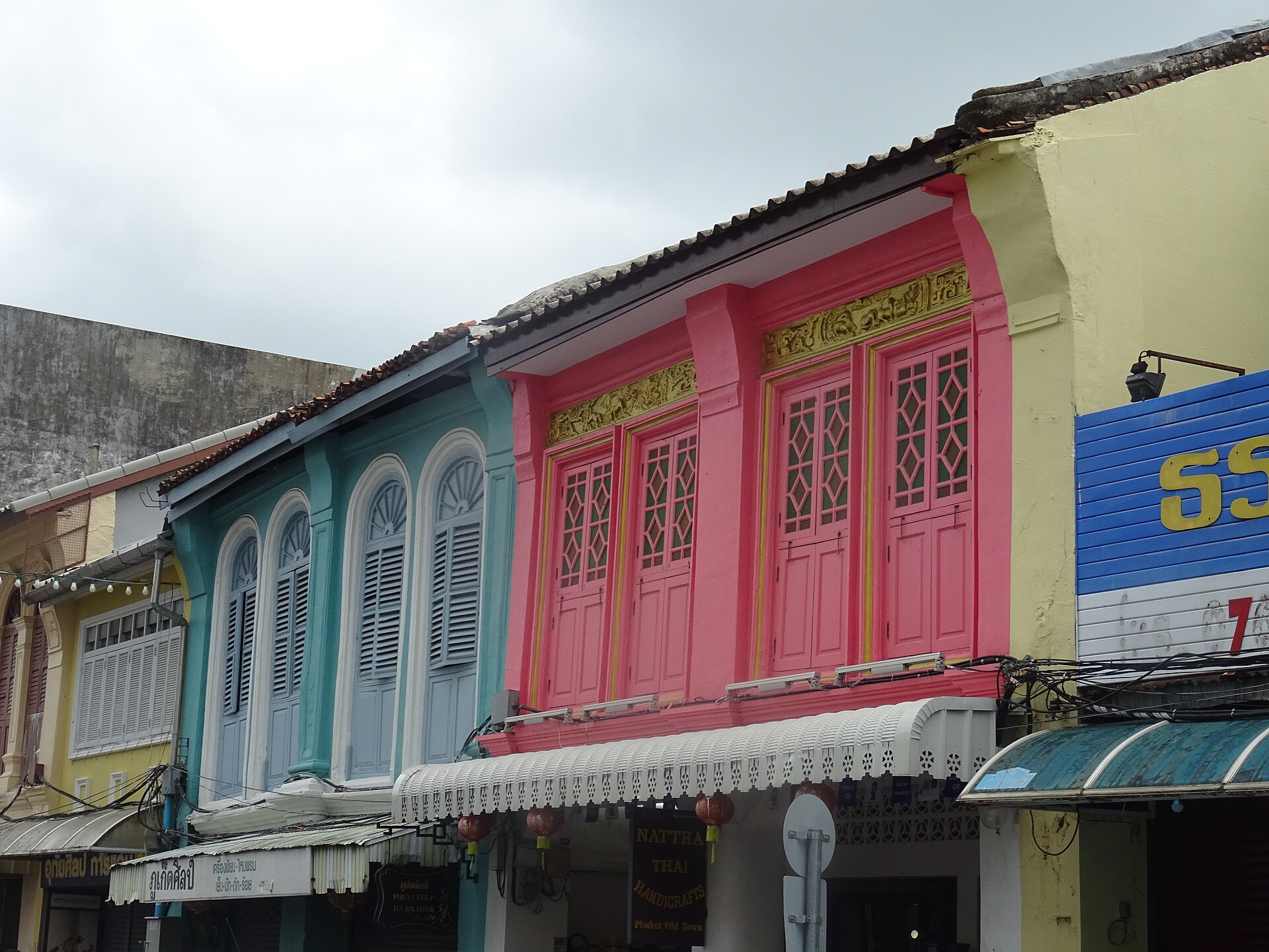 Day Trip to Old Phuket Town